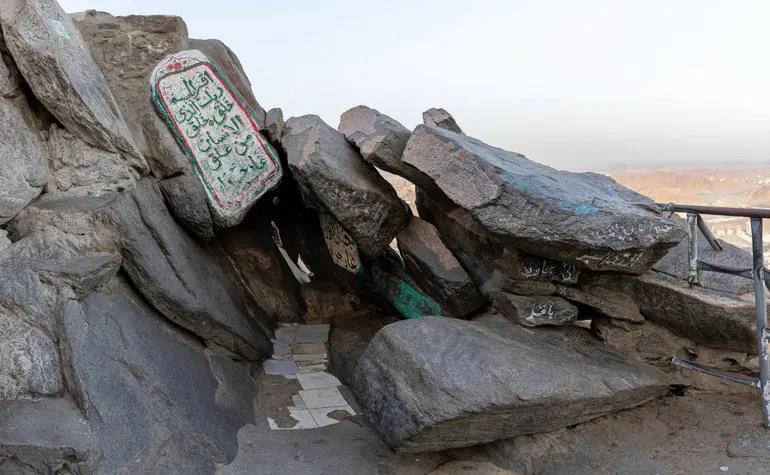cave of hira before cleaning